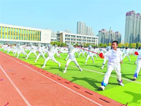 击剑展演